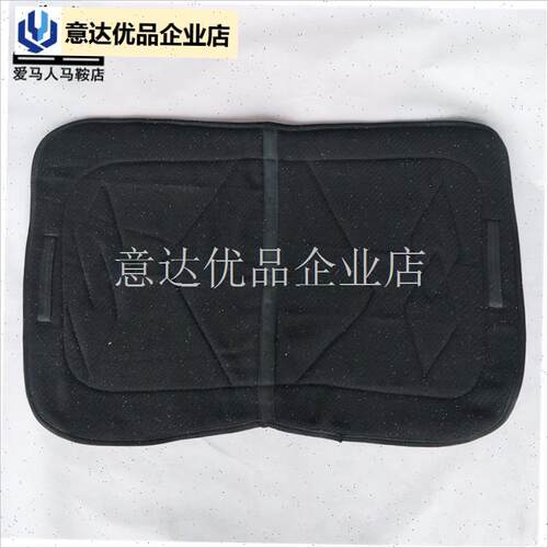 邮马鞍子b马具马鞍垫马汗屉马汗垫大小马鞍垫结实耐用爱马人马具,