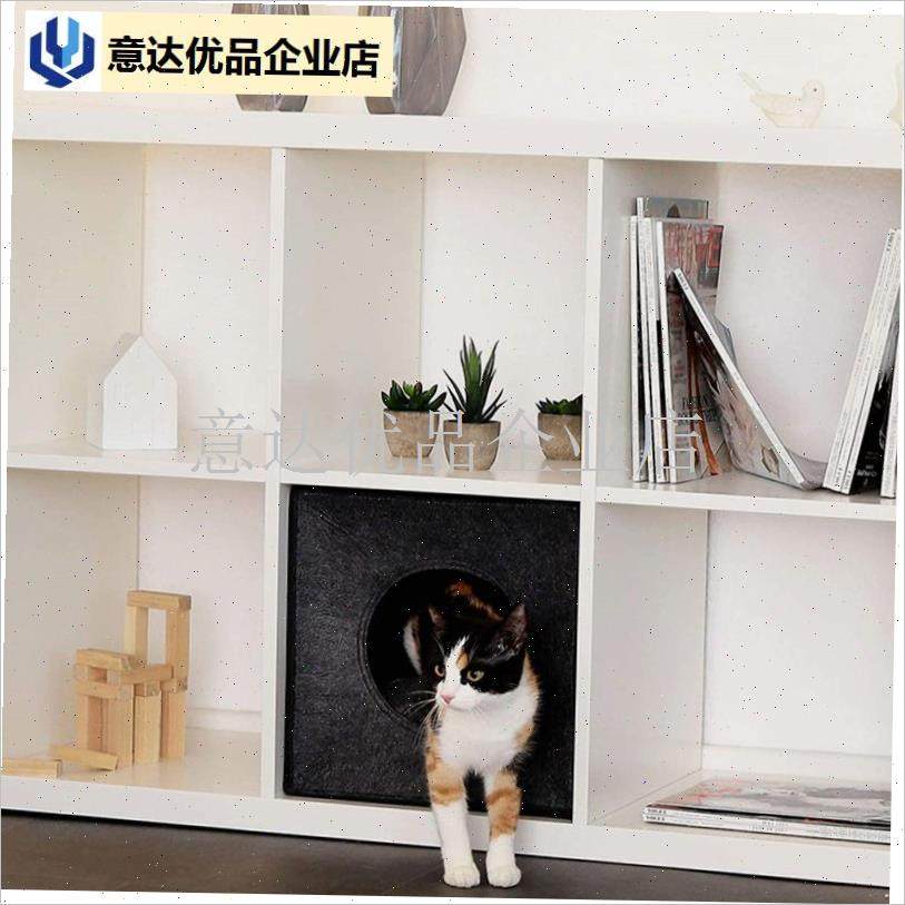 毡猫窝全c封闭简易半封闭可折叠可拆洗宠物窝猫床四季通用躲避窝,,宠物/宠物食品及用品,猫窝/屋/帐篷/沙发,淘宝优惠券,粉丝福利购,淘宝优惠卷