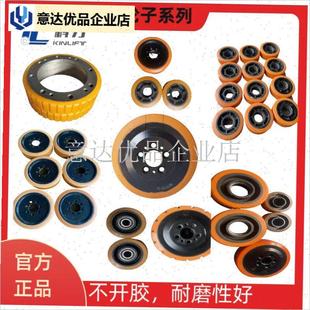 力叉车配件电机控制器24V充电器 堆高车P轮架手柄加速器零件,