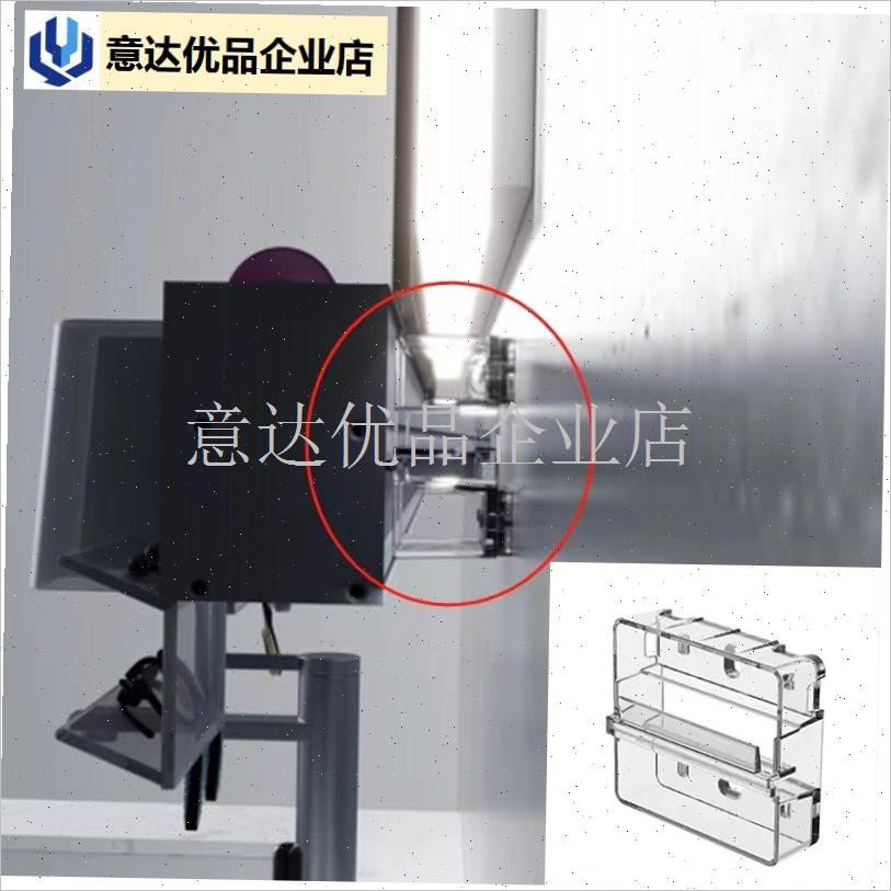 室置物架多功能i一体集成置物架牙刷消毒器吹风机收纳架杯架配件,