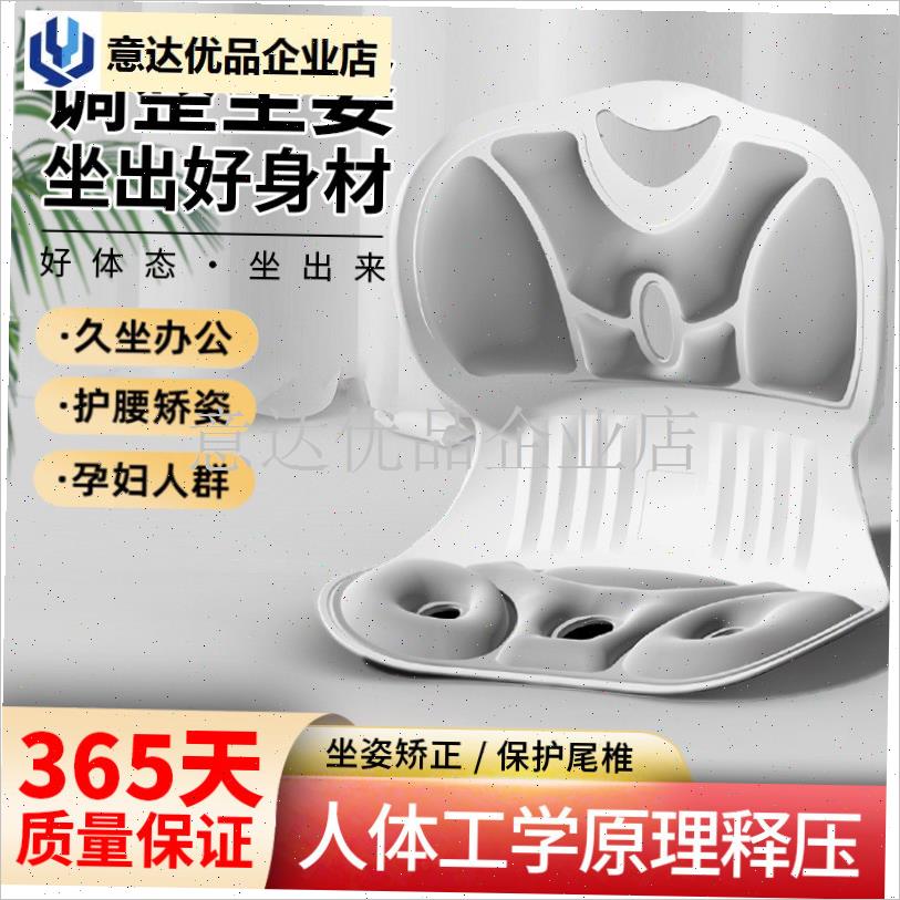 榻榻米座椅床上靠背椅无腿懒人沙发飘窗护腰坐垫哺X乳神器哺乳椅,