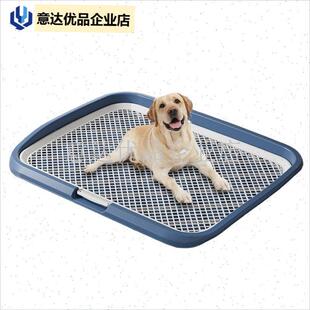 尿垫固定器狗狗厕所狗狗专w用尿尿盆大型犬宠物便盆防踩屎定点,