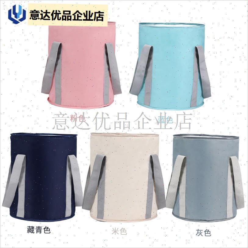 泡脚袋泡脚桶过小腿可折叠便携式过膝保温足浴旅V行加高养生桶熏,