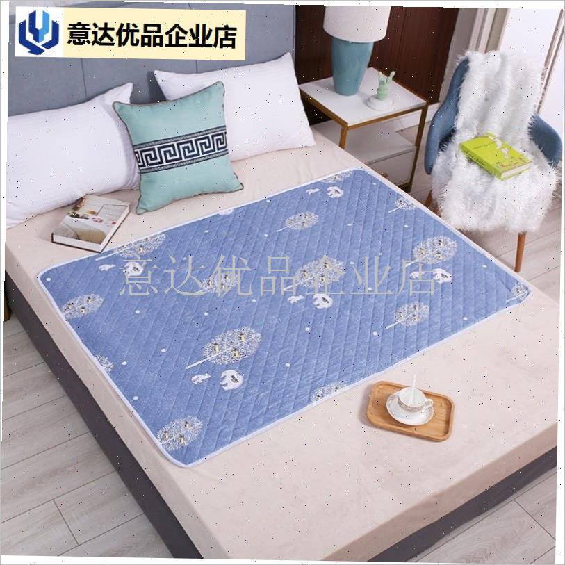 月经垫生理期夹棉防水可洗大姨妈老F人隔尿垫专用床上例假经期垫,