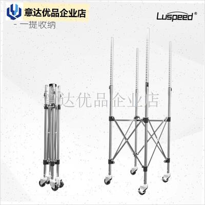 luspeed智迈网球车折叠便携式教练训练N球车移动大容量可调多球,