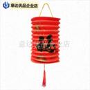 传统福字小红蜡i烛纸灯笼玩具儿童手提西瓜灯笼折叠风琴纸灯笼新