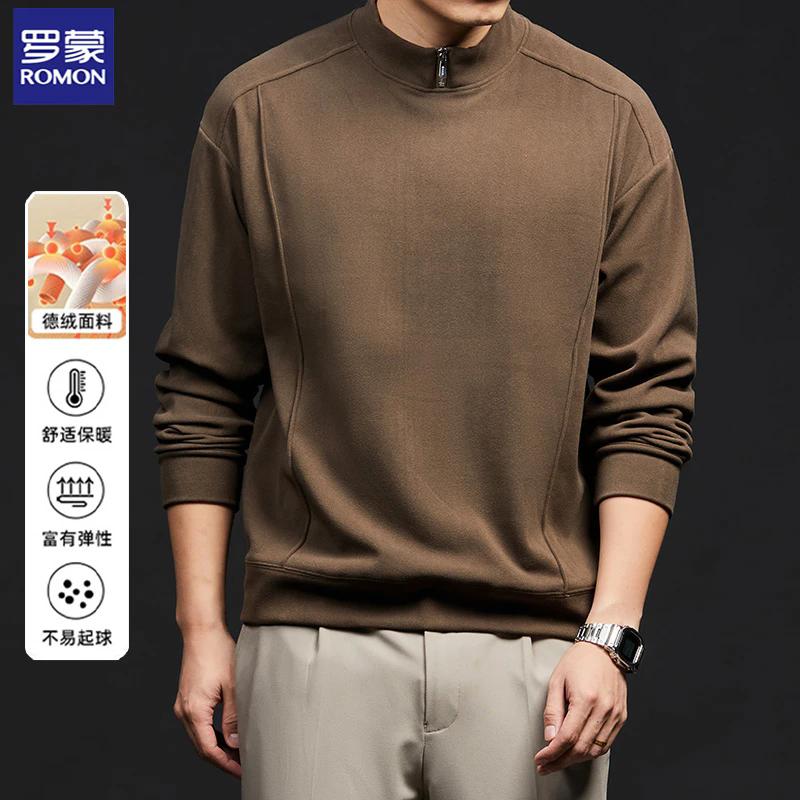 Romon/罗蒙秋冬季男士半高领德绒卫衣休闲加厚保暖长袖套头打底衫