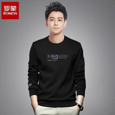 秋季Romon罗蒙男士卫衣新款