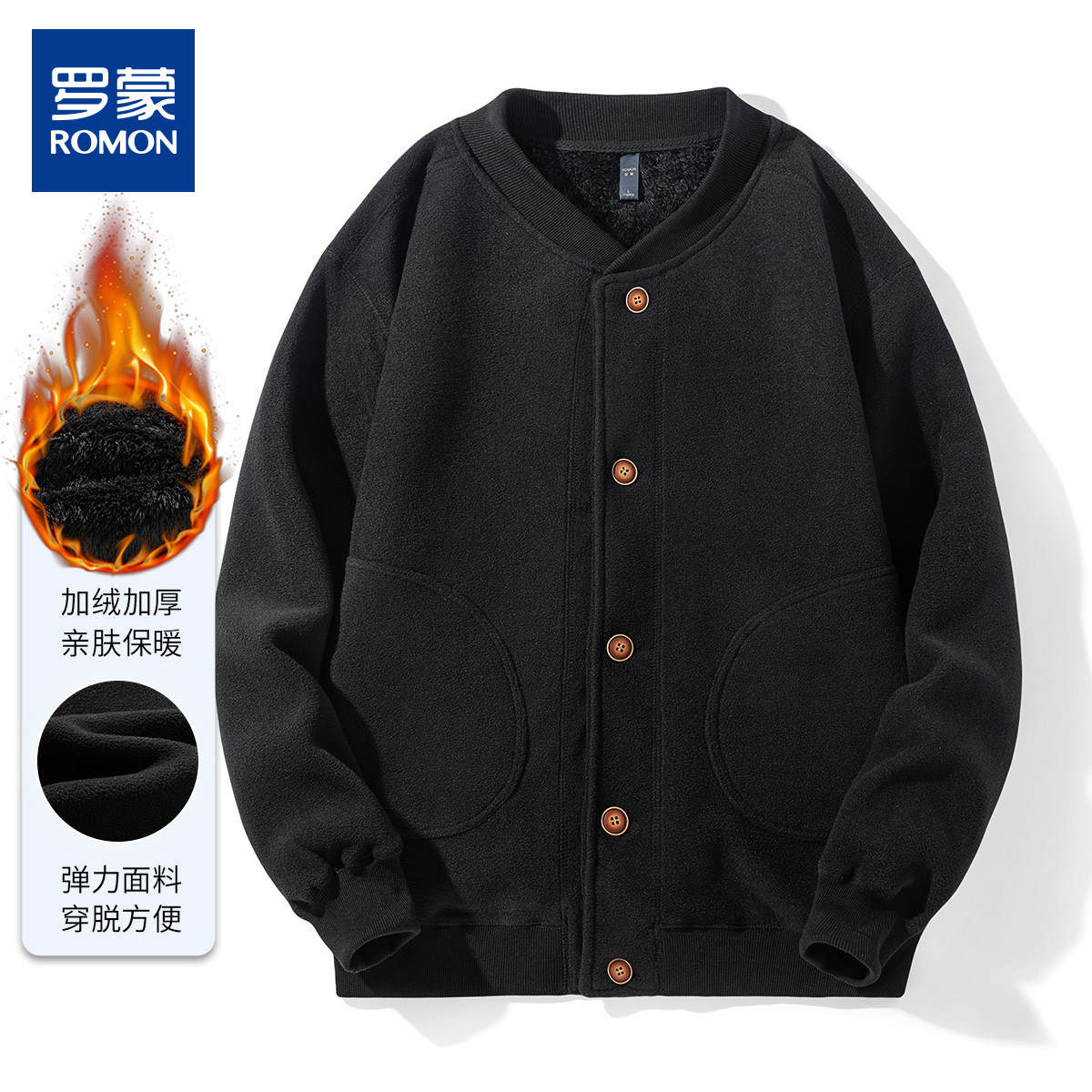 【加绒加厚】罗蒙摇粒绒外套针织开衫男士夹克抓绒衣19YZBN2393