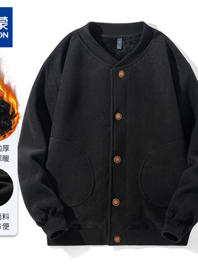 【加绒加厚】罗蒙摇粒绒外套针织开衫男士夹克抓绒衣19YZBN2393