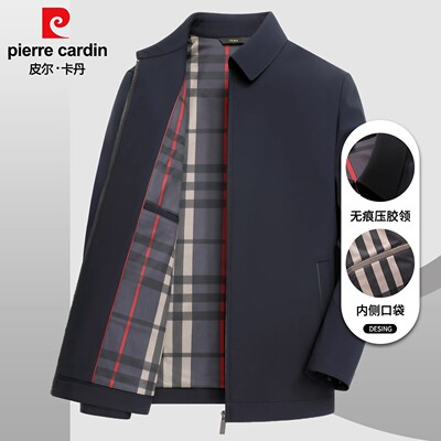 皮尔卡丹翻领夹克中年休闲宽松