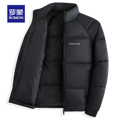 罗蒙立领棉衣外套男士冬季短款2025新款加厚保暖防寒冬装棉服上衣