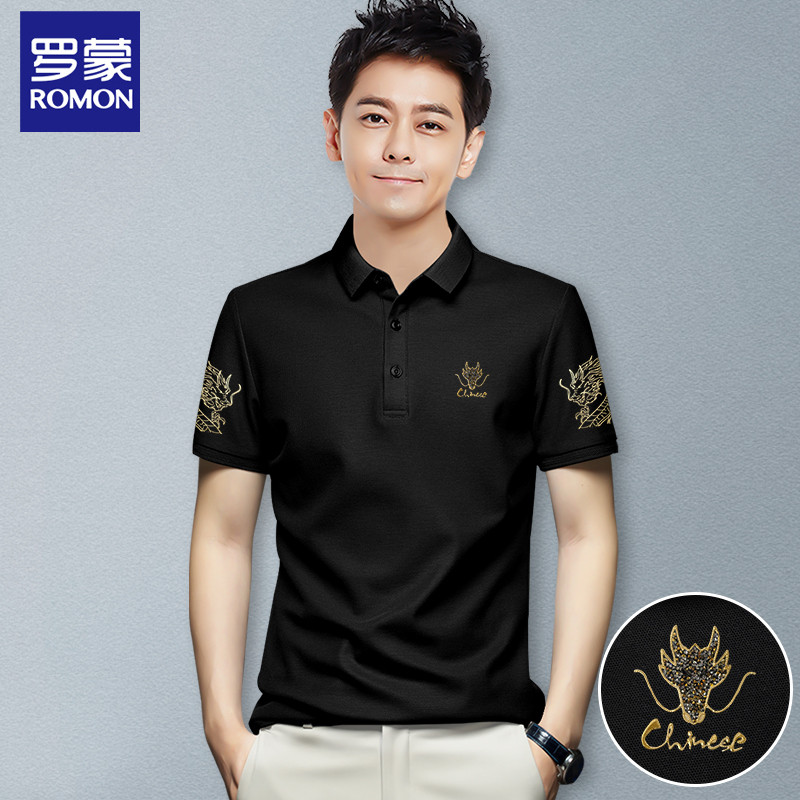 罗蒙官方正品【透气排汗】polo衫