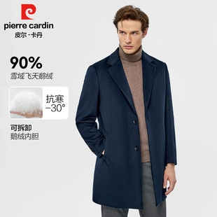 [轻奢系列]冬季鹅绒内胆可拆卸双面羊毛大衣男中长款保暖毛呢外套