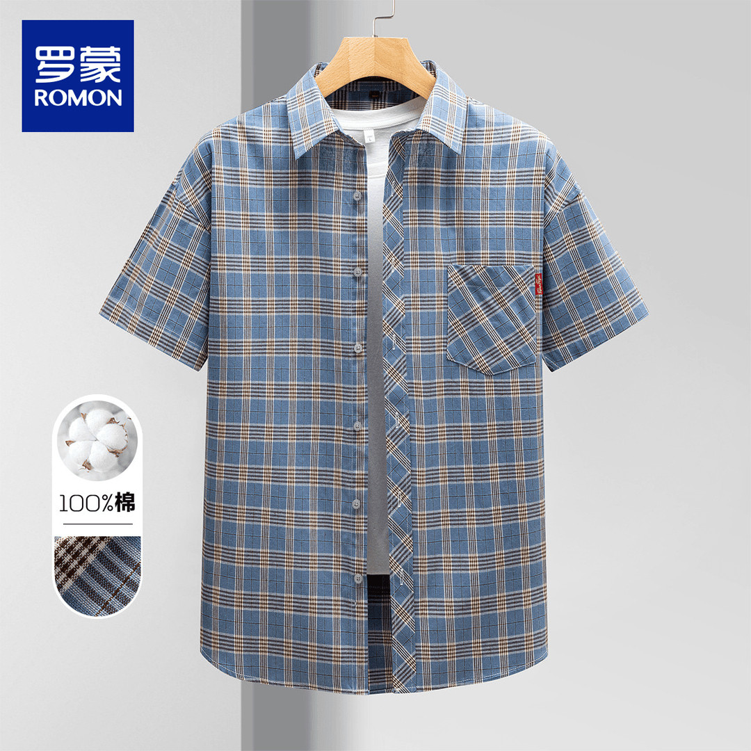 罗蒙官方正品100%纯棉透气衬衫