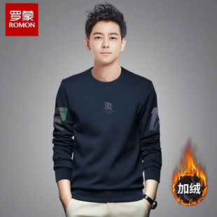 秋冬季 罗蒙男士 莱斯R字印花2025新款 宽松圆领无帽长袖 厚 卫衣大码