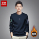 秋冬季 罗蒙男士 莱斯R字印花2025新款 宽松圆领无帽长袖 厚 卫衣大码