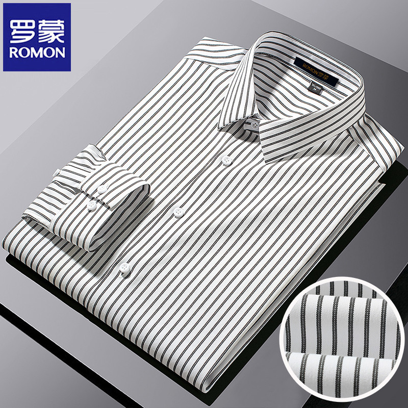 Romon/罗蒙男士长袖条纹衬衫轻奢春秋季轻商务色织修身衬衣男装