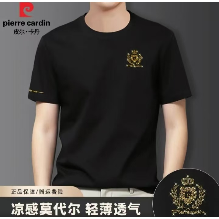 皮尔卡丹短袖男士T恤莫代尔冰丝凉感圆领半袖百搭休闲男装PE331