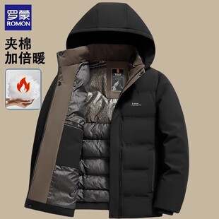 罗蒙中老年棉衣男士冬季保暖加绒加厚爸爸装冬装外套羽绒棉服棉袄