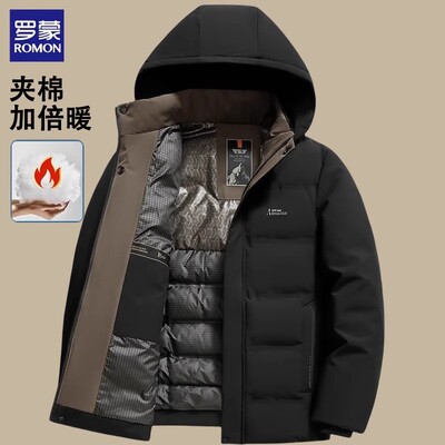 罗蒙中老年保暖加绒加厚棉衣
