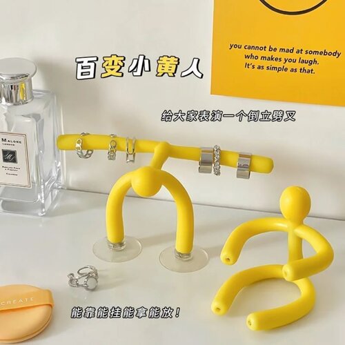 创意百变小黄人磁性吸附支架玩具