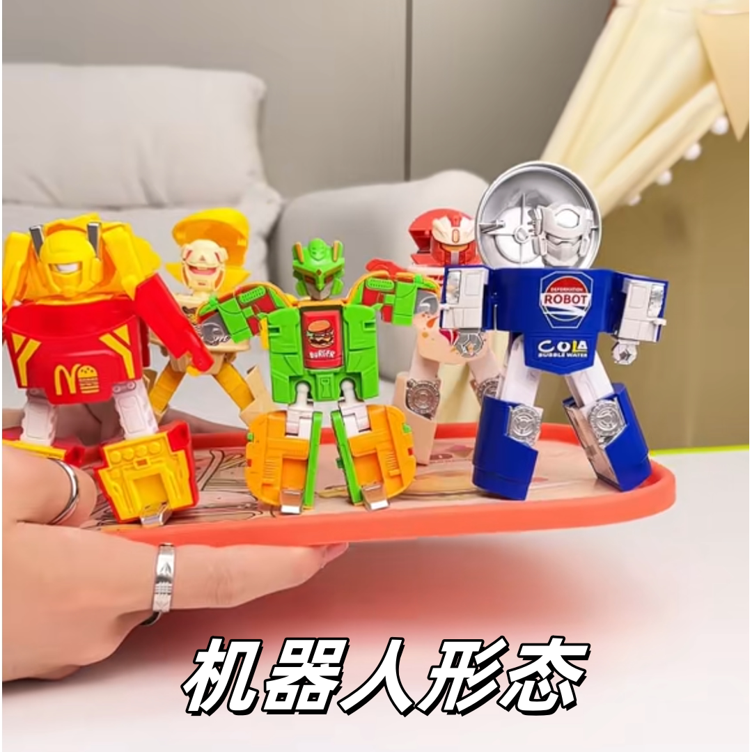 仿真食物变形玩具汉堡机器人金刚