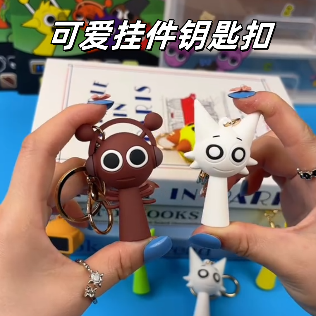Sprunki节奏盒子钥匙扣挂件书包