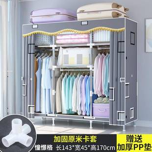 简结易衣柜家用卧室布衣柜出租型房屋实耐用经济衣橱单人小型柜子
