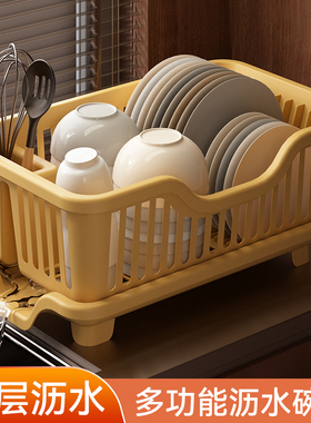 新款碗碟沥水篮沥水碗盘架塑料餐具家用碗筷收纳架碗架碗盘碗柜