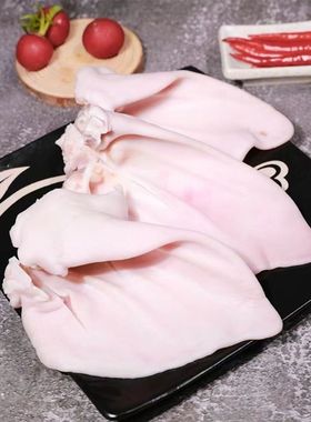 【顺丰包邮】新鲜猪耳朵冷冻猪耳朵冻猪耳新鲜冷冻猪耳朵猪耳片