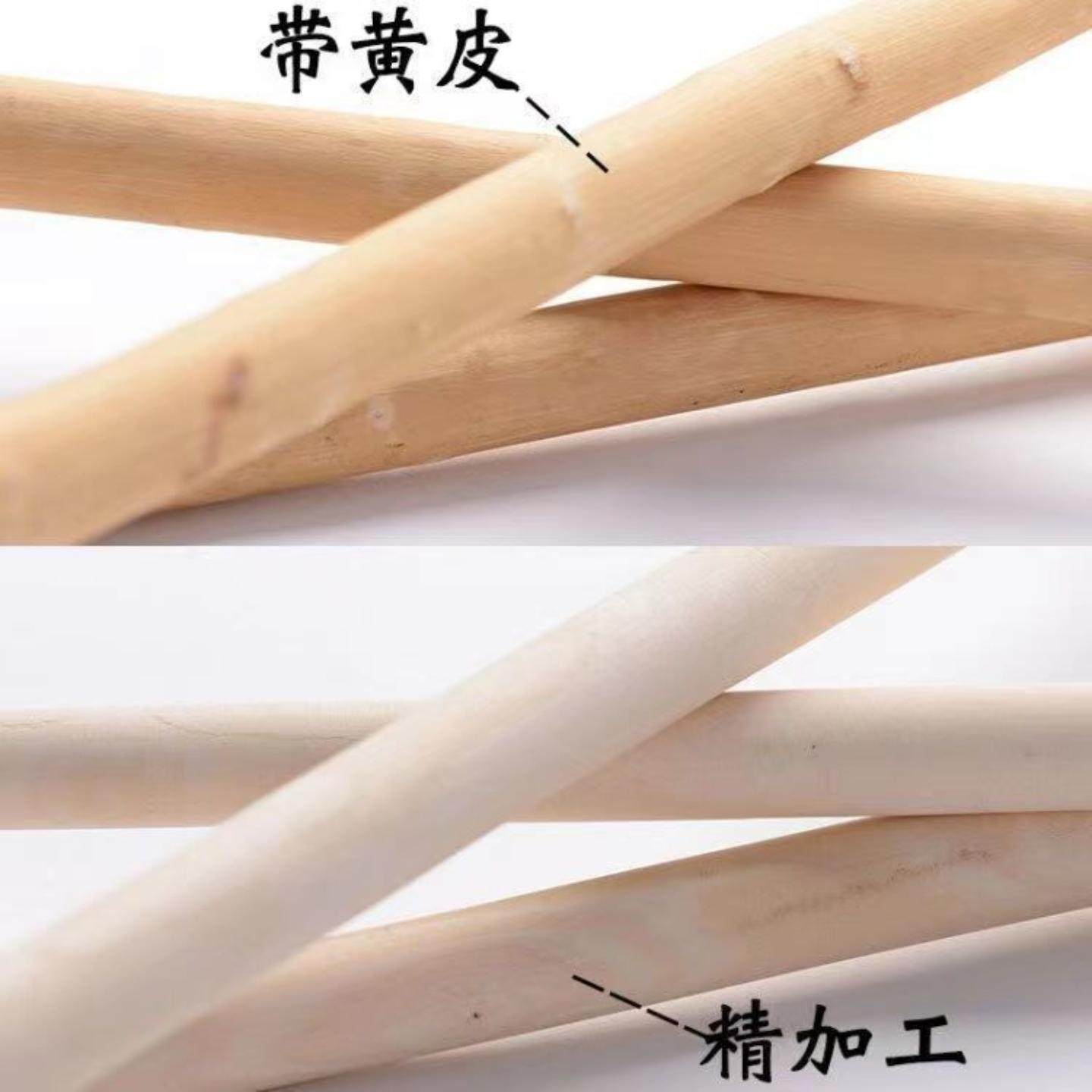 武术棍中小学生用棍体育武术比赛