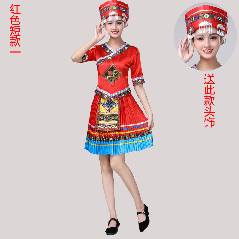 三月三成人演出服女广西