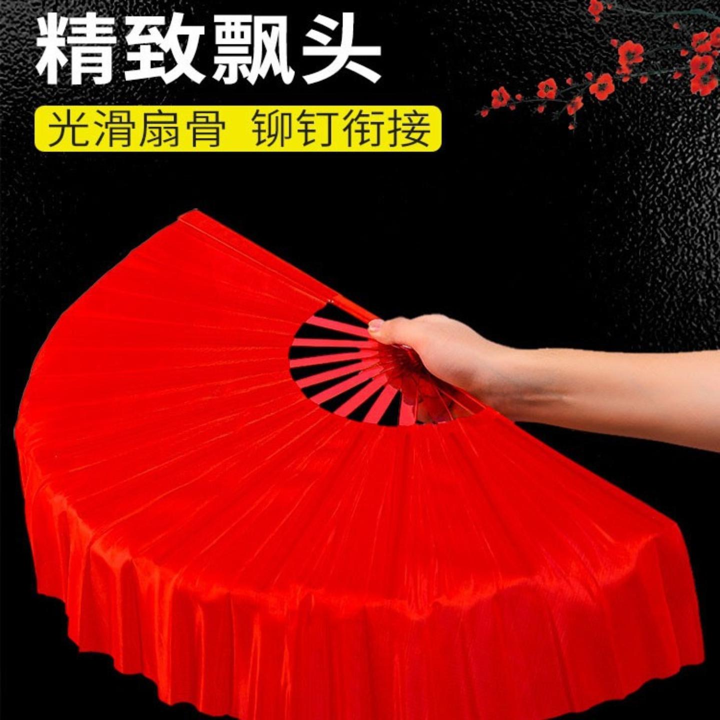 舞蹈扇子木兰扇秧歌扇广场舞成人