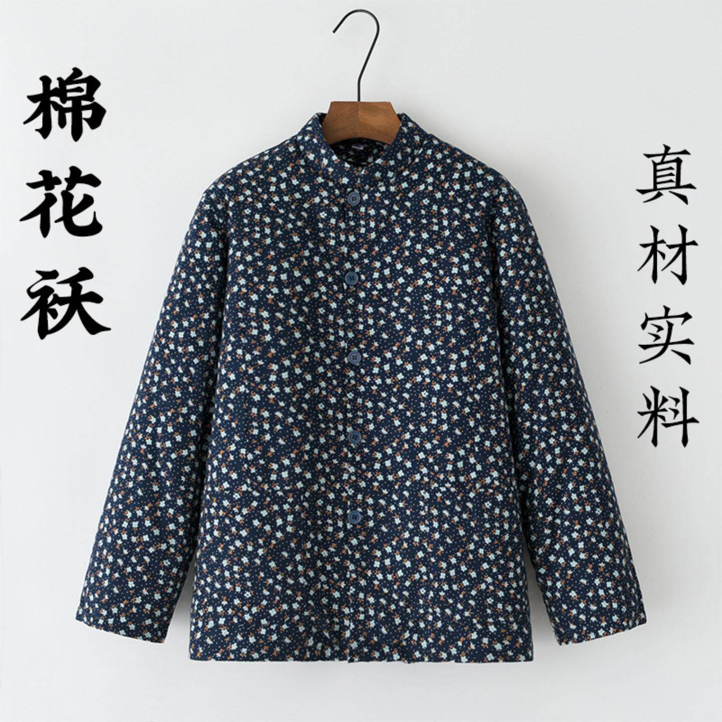 中老年女士唐装纯棉花手工棉衣