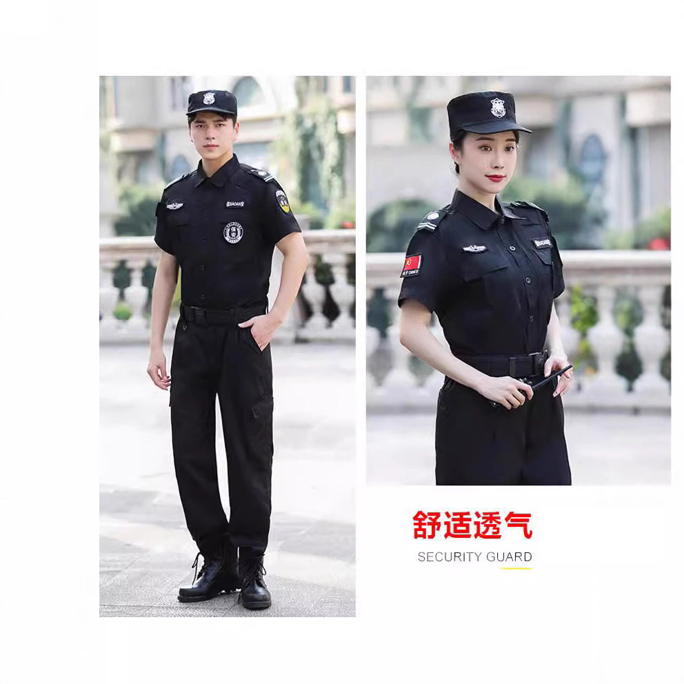 保安工作服春秋套装男长袖物业
