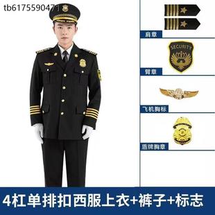 高档形象岗亭春秋服物业酒店样品屋展示中心门卫礼宾制服乐队服保