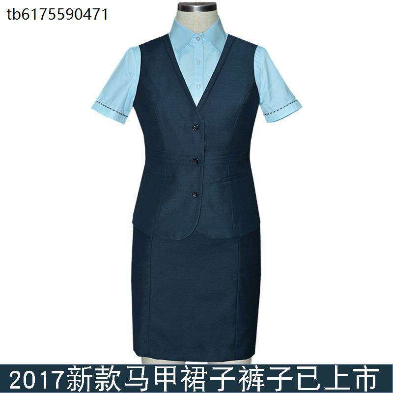 2024新款邮政马甲邮储制
