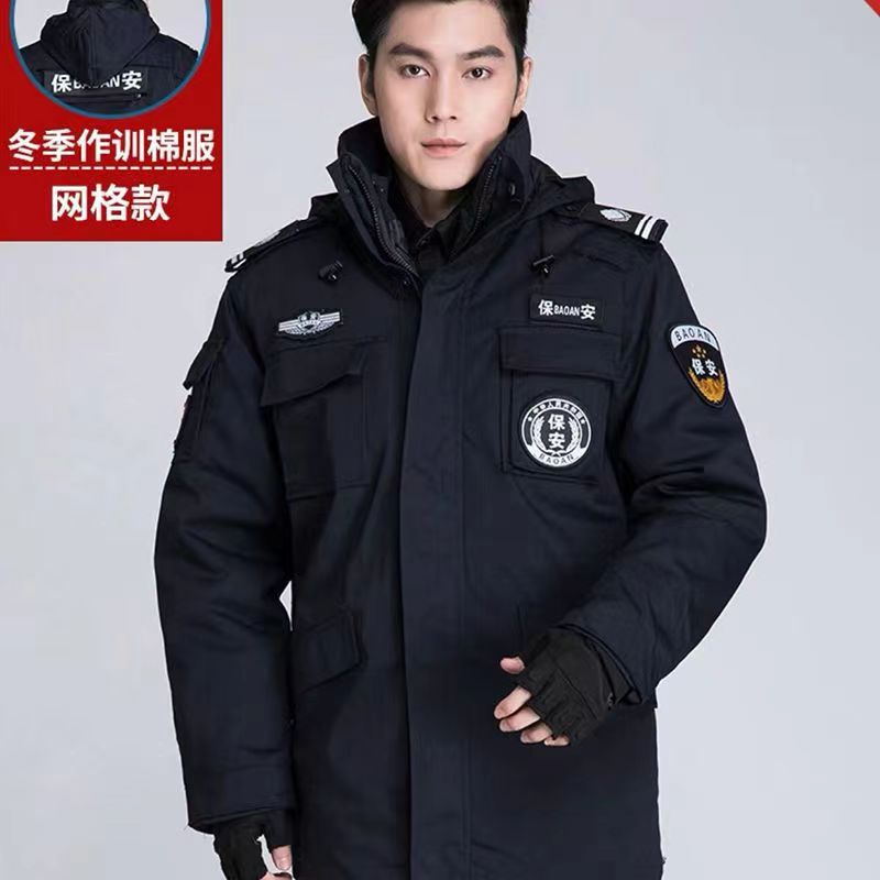 保安服冬装套装男棉衣作训斜纹