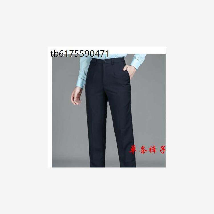 新款中国邮政工作服女蓝绿西裤储蓄银行电信移动正装裤子大码女裤