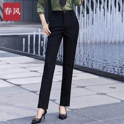 2024新款女裤藏职业裤工作裤OL百搭女长裤松紧腰藏蓝西裤