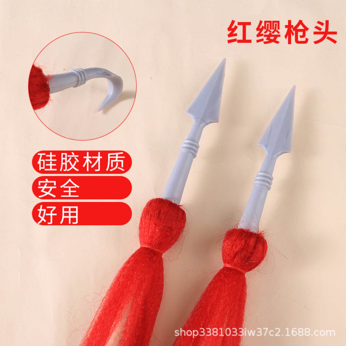 安全红缨枪长矛武术棍训练儿童