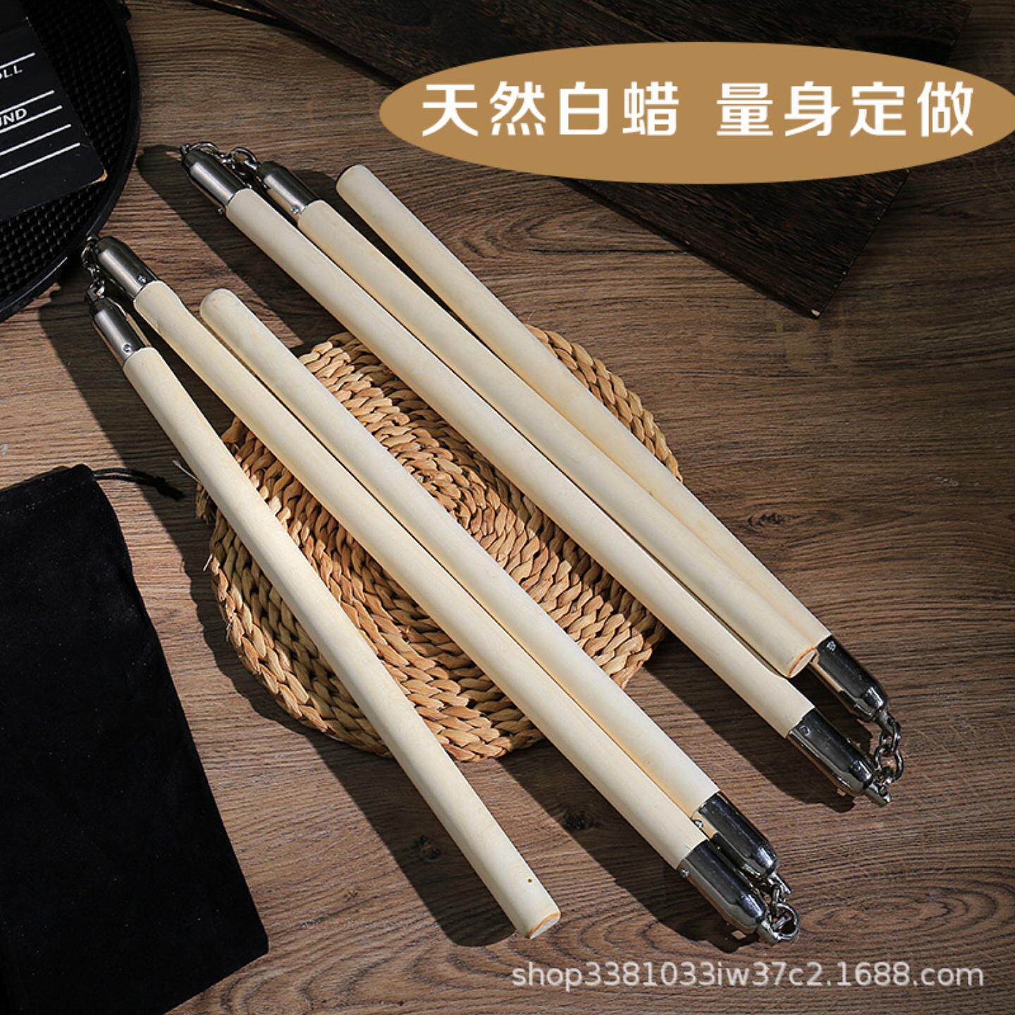 白蜡杆木质三节棍不锈钢武术用品