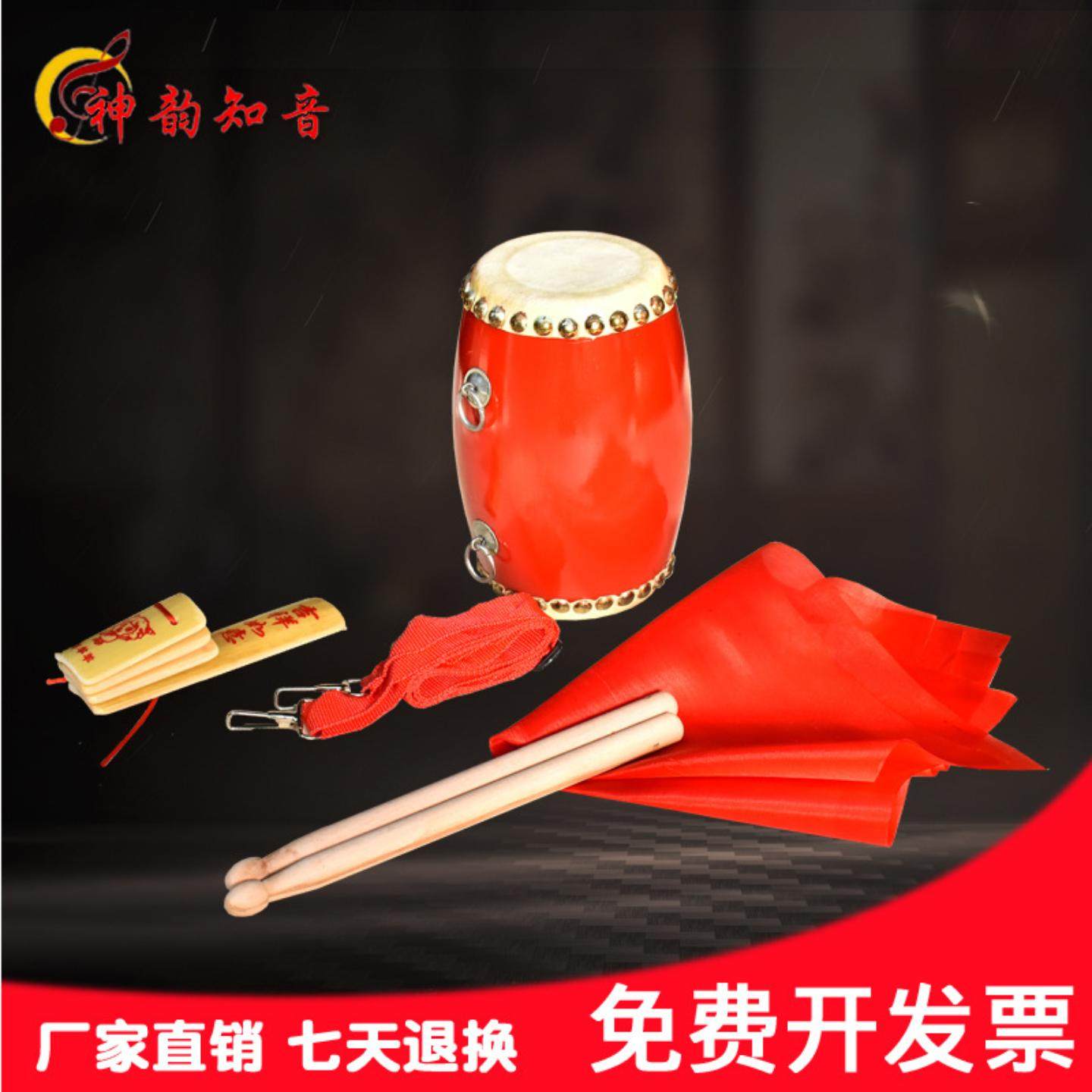 龙年供应12 14 15cm牛皮腰鼓儿童成人腰鼓批发秧歌幼儿园腰鼓乐器,乐器/吉他/钢琴/配件,腰鼓,淘宝优惠券,粉丝福利购,淘宝优惠卷