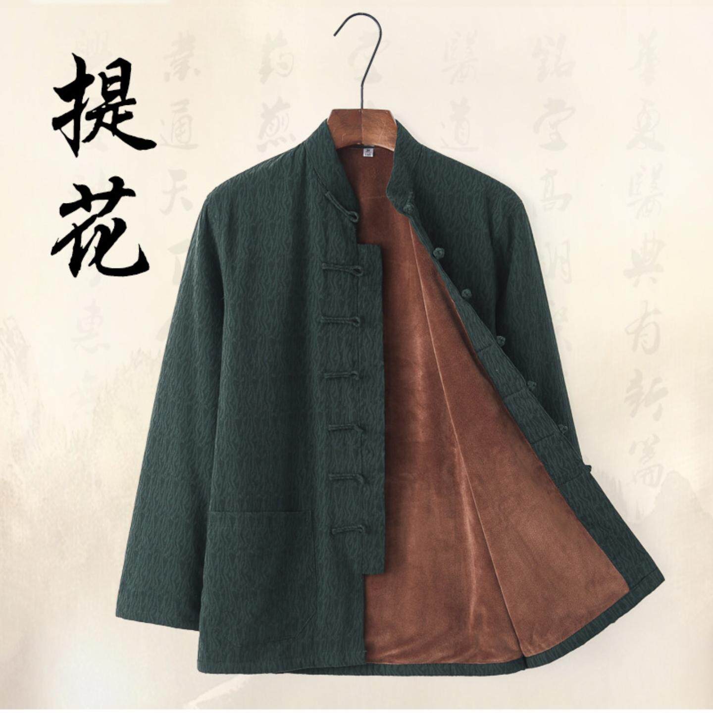 冬款立领长袖提花老年休闲冬季