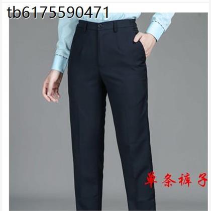 新款中国邮政工作服女蓝绿西