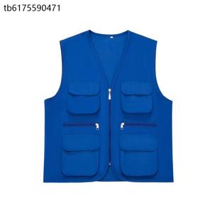 順豐同城急送工作服定制立領(lǐng)多口袋馬甲印字?jǐn)z影馬甲志愿者馬甲訂