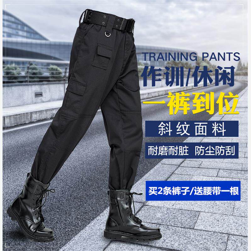 黑色特勤服裤子夏季薄单