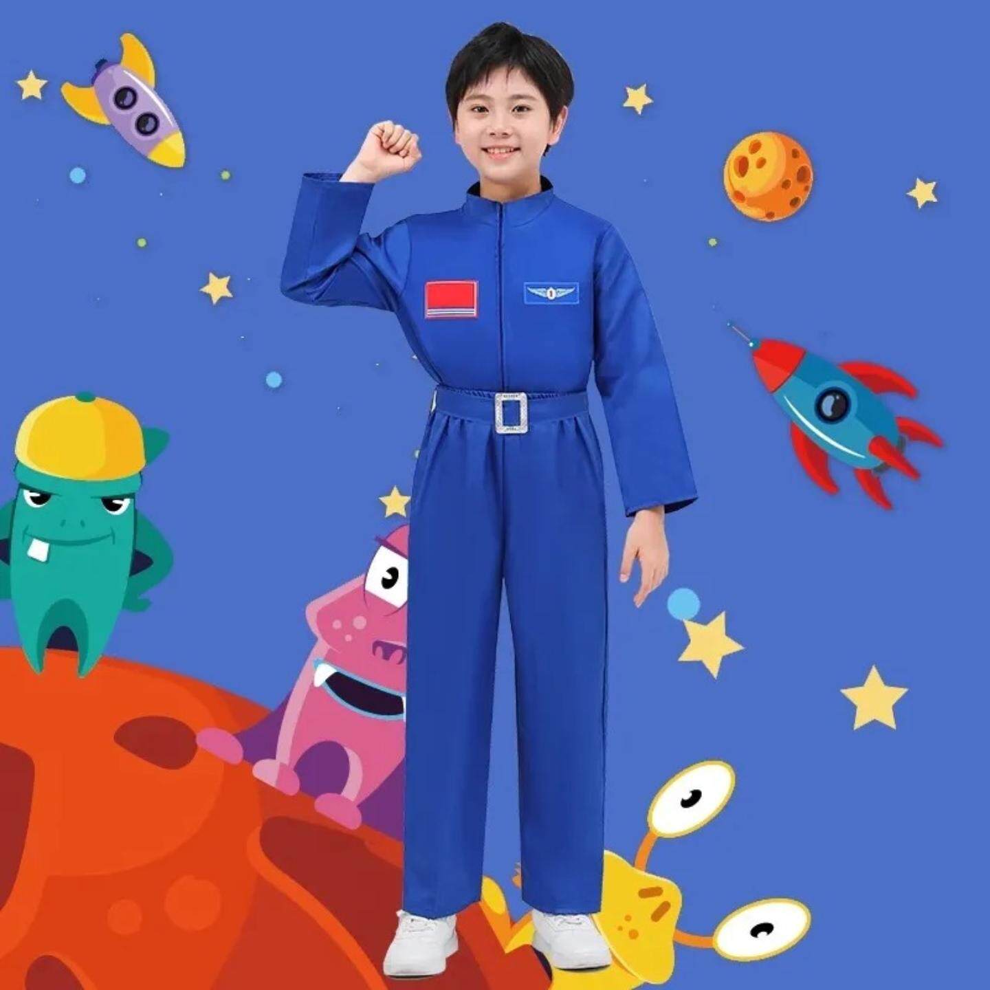 宇航员主题儿童运动会开幕式航天