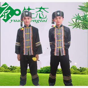 仡佬族舞蹈演出服成人女装仫佬族服装男款少数民族员传统服饰